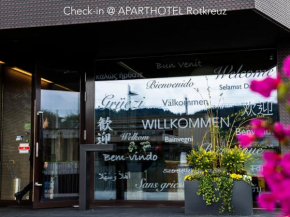 Гостиница Hotel Bauernhof, Риш